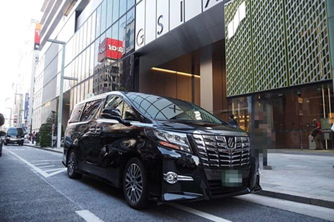 Airport Shuttle Arrival Transfer : from Haneda Airport to Tokyo City - What you will get on the ride: shared van, mobile ticket, and max group size