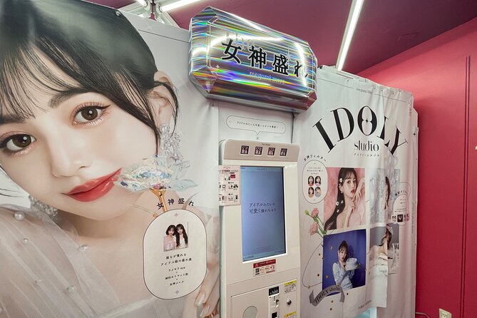 Akihabara - Discover the Otaku Culture & Experience the Maid Cafe - Taito Station Akihabara: Purikura and Crane Machines