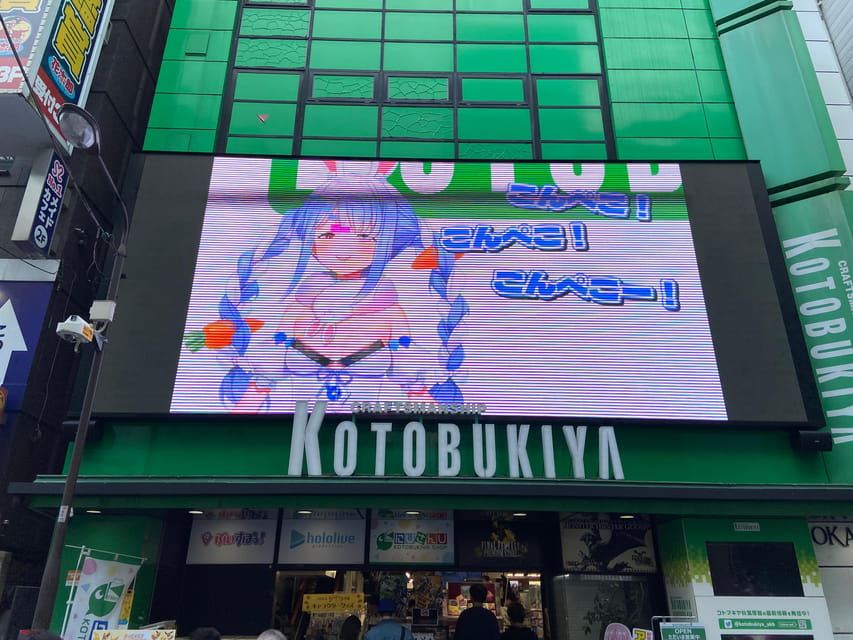 Akihabara: Self-Guided Tour with a special brochure - Akihabara on Your Time: What This Self-Guided Tour Really Feels Like