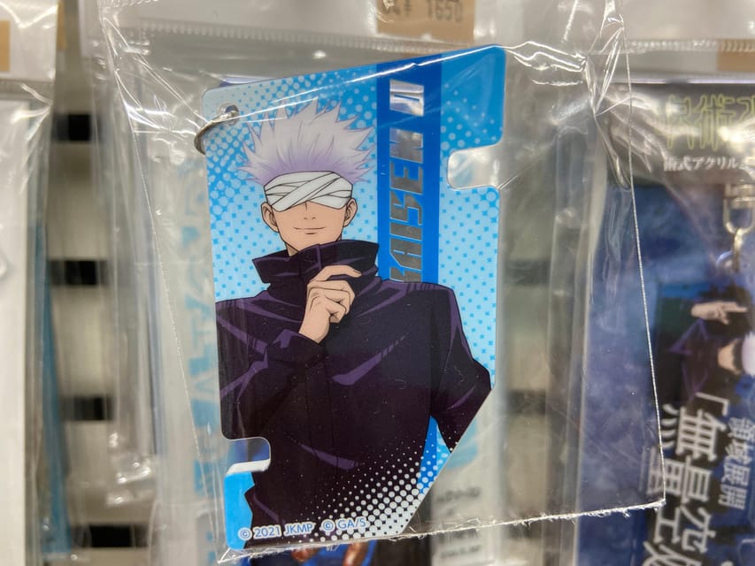 Akihabara: Self-Guided Tour with a special brochure - Who This Works Best For (and Who Might Prefer Something Else)