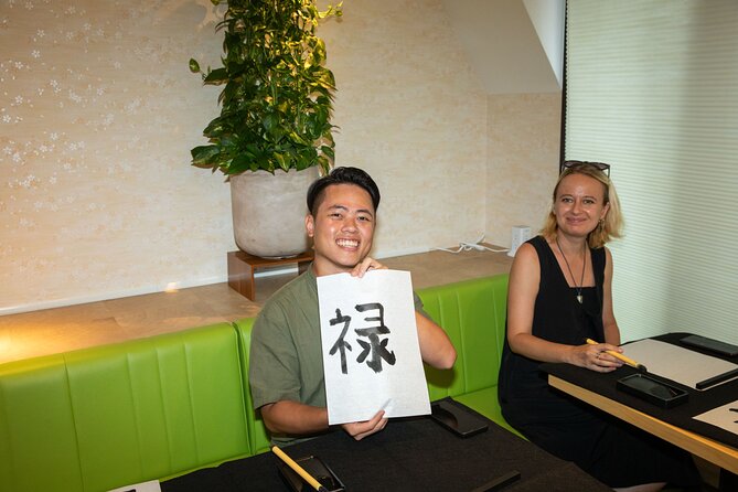Asakusa Calligraphy Workshop Craft Your Own Art in Tokyo - How to Fit It Into Your Tokyo Day in Asakusa