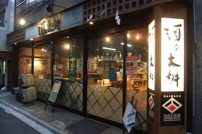 Asakusa: Culture exploring bar visits after history tour - Meeting at Burger King Azumabashi: the start that keeps things simple