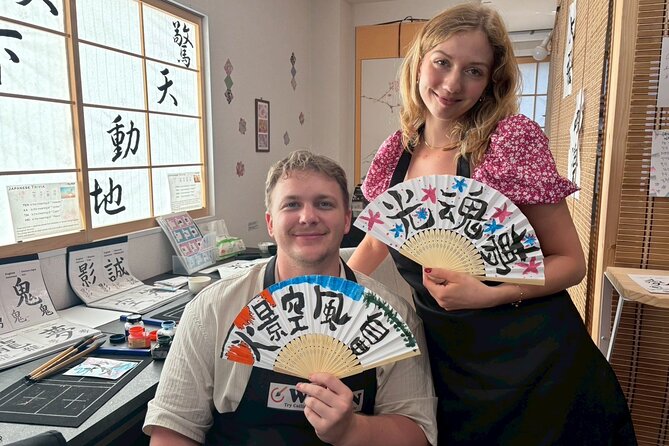 Asakusa：Japanese Calligraphy & Make your original folding fan! - The full 1-hour flow: history video, stroke practice, then fan-making