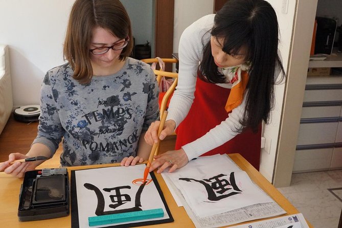 Authentic Japanese calligraphy class in Tokyo! Kanji your name - Why This Tokyo Calligraphy Class Feels Personal (Not Performative)