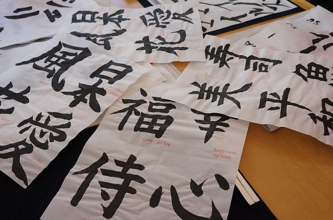 Authentic Japanese calligraphy class in Tokyo! Kanji your name - Your Name in Kanji: What You’ll Write on Traditional Paper