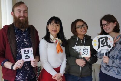 Authentic Japanese calligraphy class in Tokyo! Kanji your name - Finding the Right Spot Near Yoga Station (and Not Stressing It)