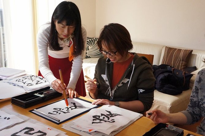 Authentic Japanese calligraphy class in Tokyo! Kanji your name - One-to-One Instruction With Maki: Clear English, Step-by-Step Patience
