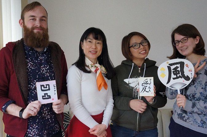 Authentic Japanese calligraphy class in Tokyo! Kanji your name - Price and Value: Is $56 Reasonable for 90 Minutes?