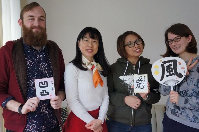 Authentic Japanese calligraphy class in Tokyo! Kanji your name - Finding the Right Spot Near Yoga Station (and Not Stressing It)