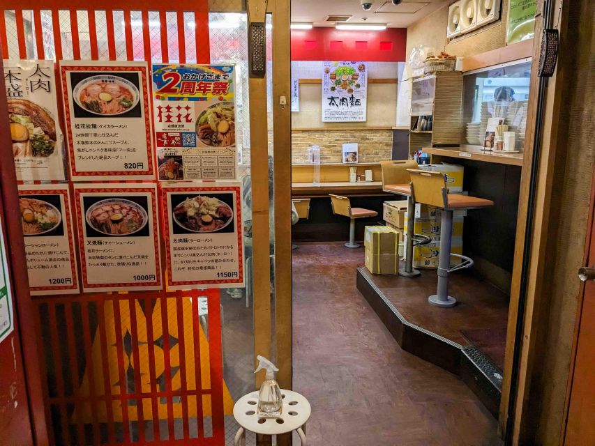 Breakfast Ramen Tour in Shinjuku, Tokyo - Second Ramen Shop: Another Mini Bowl Plus Gyoza