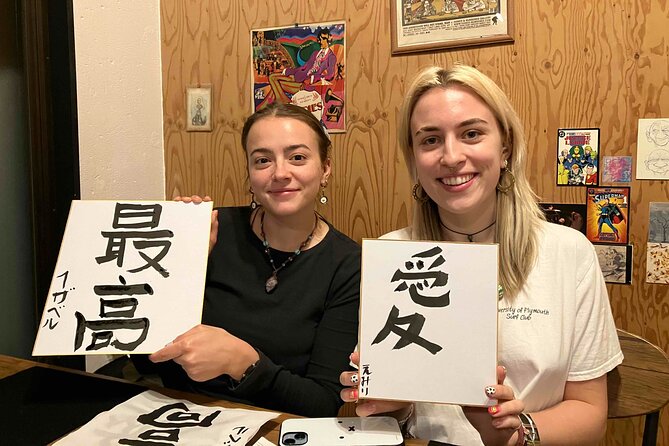 Calligraphy Culture SHODO Experience in Tokyo - Key Highlights Worth Your Time