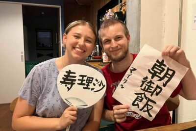 Calligraphy Culture SHODO Experience in Tokyo - Where You Meet Near Iriya Station, Asakusa, and Ueno