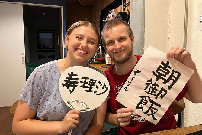 Calligraphy Culture SHODO Experience in Tokyo - Where You Meet Near Iriya Station, Asakusa, and Ueno