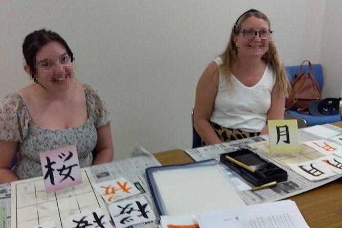 Calligraphy Experience at Tokyo Ginza and Tsukiji Area - Who Teaches It and Why It Matters