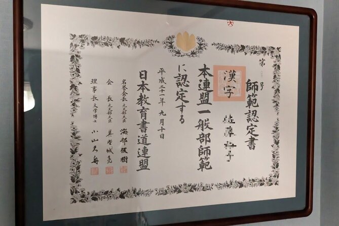 Calligraphy Experience at Tokyo Ginza and Tsukiji Area - Adding Ginza Shopping and Tsukiji Food Without Making the Day Complicated