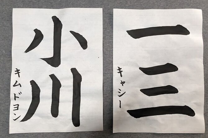 Calligraphy Experience at Tokyo Ginza and Tsukiji Area - Price and Value: What $51.24 Buys You