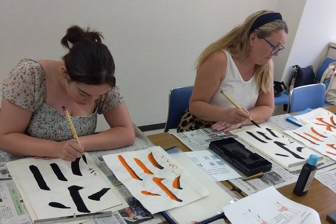 Calligraphy Experience at Tokyo Ginza and Tsukiji Area - Getting There at 3-chōme-15-1 Tsukiji (and Staying Sane)