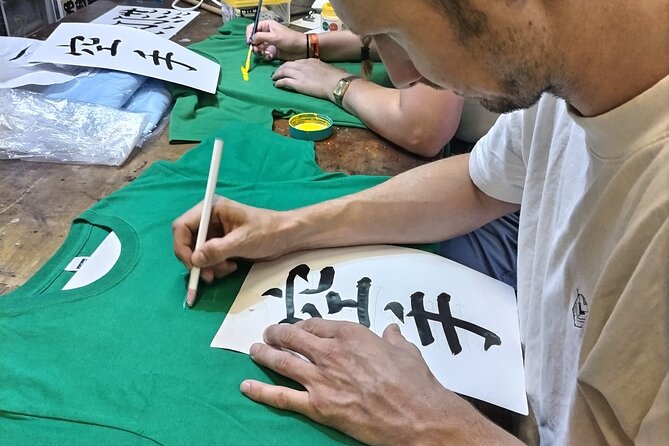Calligraphy on T-shirt or lantern near Skytree Tokyo - Picking a T-Shirt (Black or White) and Your Kanji