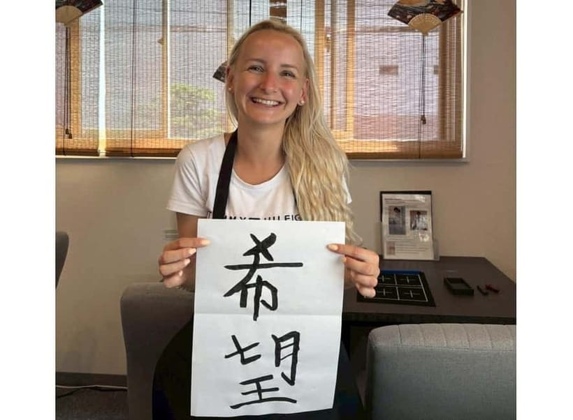 Calligraphy & print your calligraphy on a T-shirt. - Japanese Shodo Meets Your Wardrobe: What You’re Actually Doing
