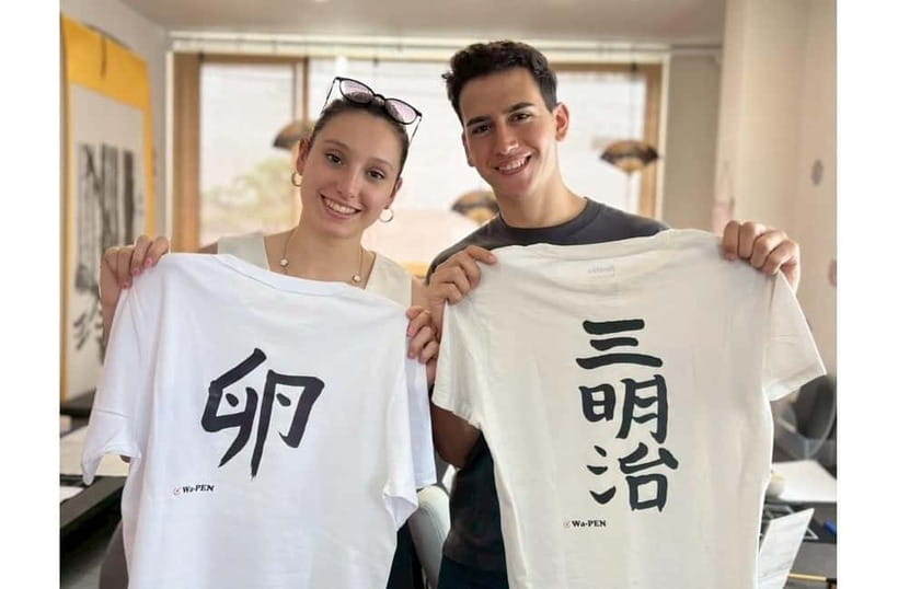 Calligraphy & print your calligraphy on a T-shirt. - The Class Flow: Ink, Practice Paper, Postcard, and Shirt Printing