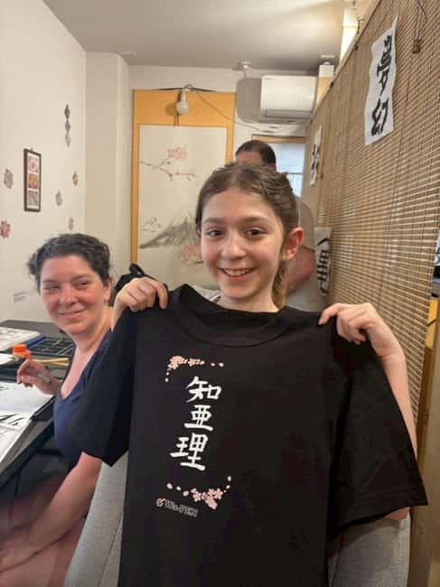 Calligraphy & print your calligraphy on a T-shirt. - Choosing a Design and Deciding Where It Prints