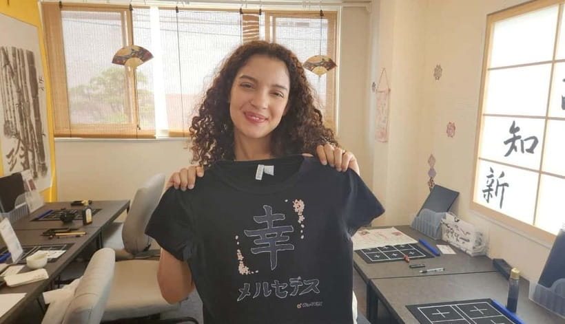 Calligraphy & print your calligraphy on a T-shirt. - FAQ