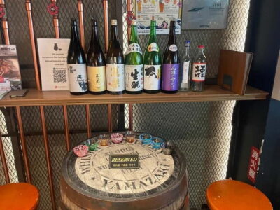 Casual Japanese sake tasting and snack experience, Kabukicho - The $38 Value: What You Actually Get for the Price
