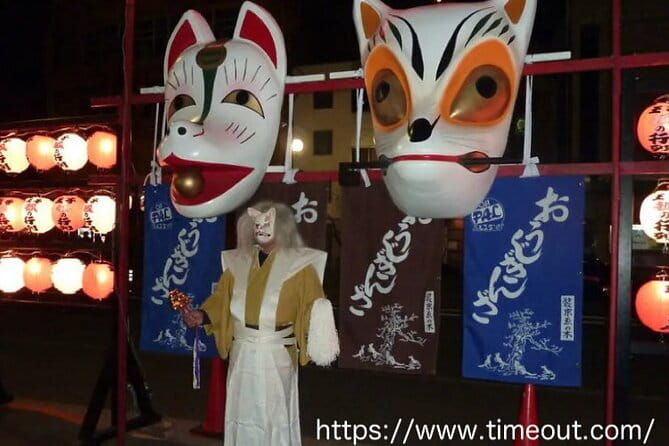 Celebrate Unique Japanese New Year Tradition Culture Festivity - Oji Fox Pageant: What You’re Really Signing Up For