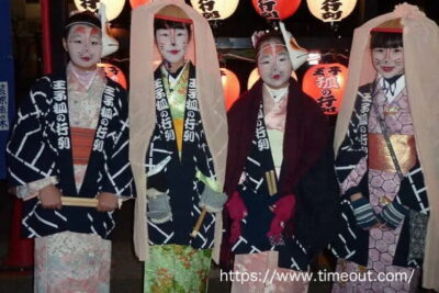 Celebrate Unique Japanese New Year Tradition Culture Festivity - Meeting at Ōji Station and Getting Your Bearings Fast