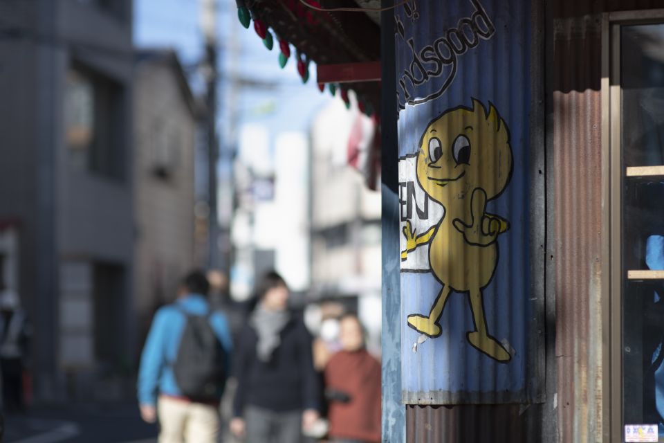 Discover Shimokitazawa: Tokyo’s Bohemian Neighbourhood - Around the station: where locals set the pace