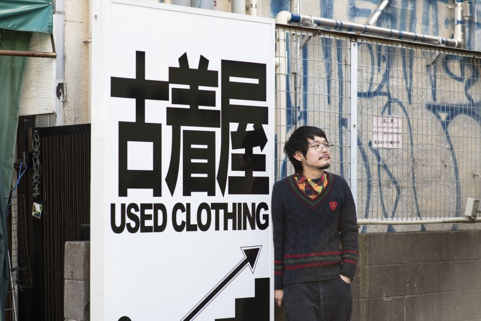 Discover Shimokitazawa: Tokyo’s Bohemian Neighbourhood - Vintage and retro hunting: Garage Department Store and Flash Disk