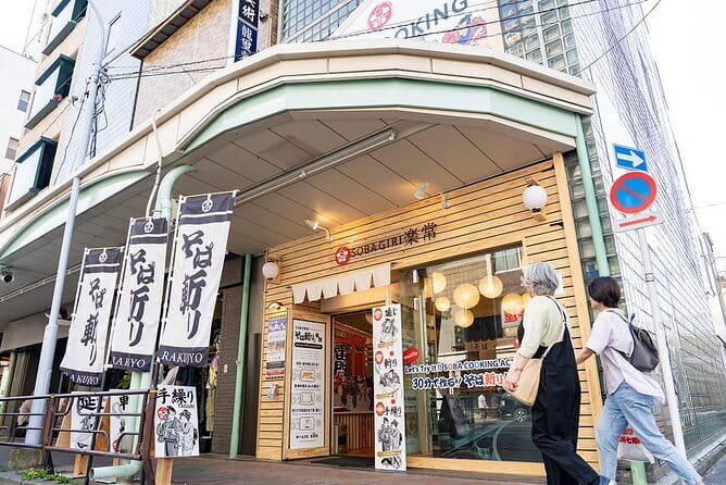 Experience Big soba knife Soba Making Class in Tokyo Kappabashi - The location game plan: Asakusa, Kappabashi, and the kitchen-tool street feel