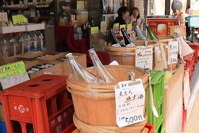 Experience Old local Tokyo & traditional food in Yanaka Ginza - Key points before you go