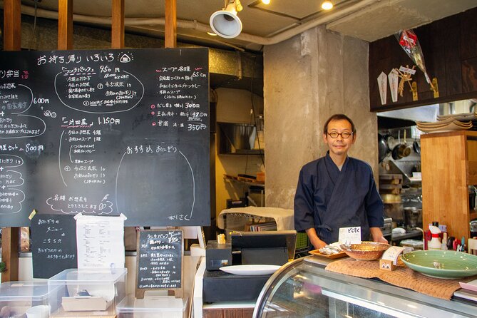 Experience the Taste of Old Tokyo in Backstreet Yanesen - Yanesen’s “Old Tokyo” Feeling Comes From Small Lanes and Slow Pace
