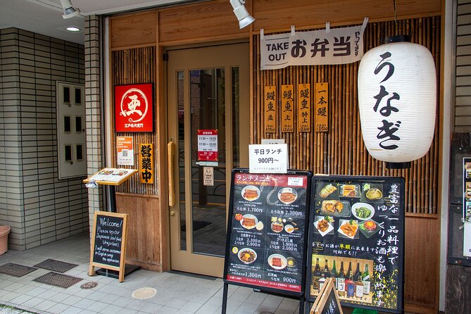 Experience the Taste of Old Tokyo in Backstreet Yanesen - Nichika Shrine of Enju-ji Temple: When the Temple Town Detail Becomes Real