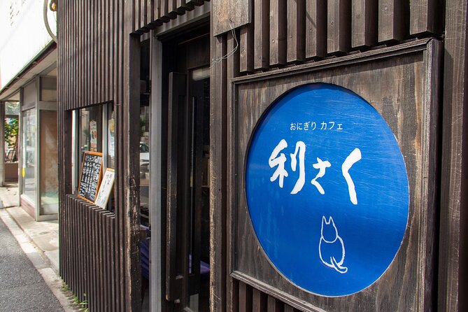 Experience the Taste of Old Tokyo in Backstreet Yanesen - What You Actually Taste: Onigiri, Unagi, Sweets, Kissaten Coffee, and Sake
