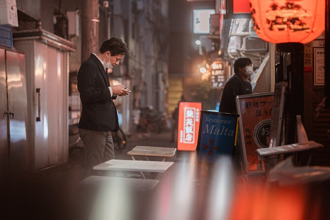 Explore Unique Tokyo Streets / Learn with a Pro Photographer - Price and Value: Is $128.09 for 2 Hours a Fair Deal?