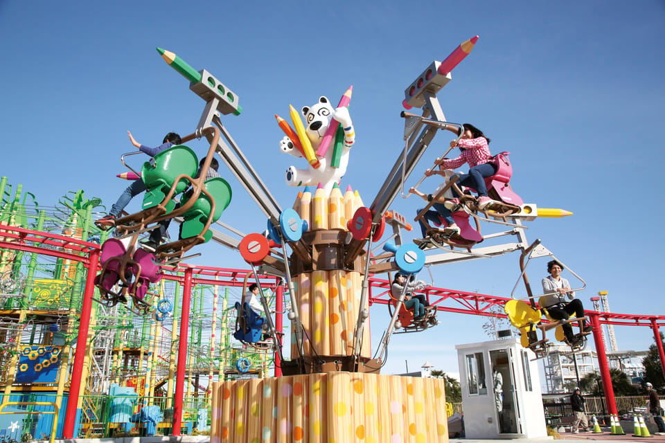 (For overseas) Tokyo: Amusement Park YOMIURILAND Ticket - HANA BIYORI: included, but you have to enter it the right way