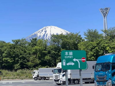 From Tokyo: Mount Fuji Private Tour with a Driver/Guide - Price: What You’re Paying For (and What Costs Extra)