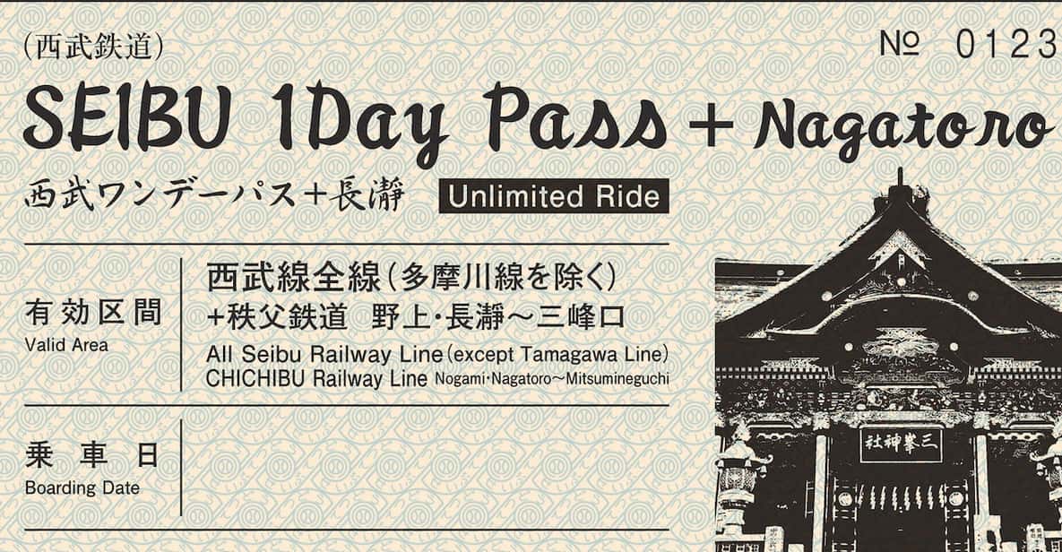 From Tokyo: Seibu Railway 1 Day Pass and Nagatoro - Picking Up Your Seibu and Nagatoro Pass in Ikebukuro