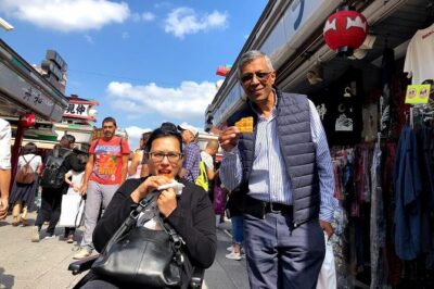 Full-Day Accessible Tour of Tokyo for Wheelchair Users - Start in Asakusa: Kengo Kuma’s Asakusa Culture Tourist Information Center