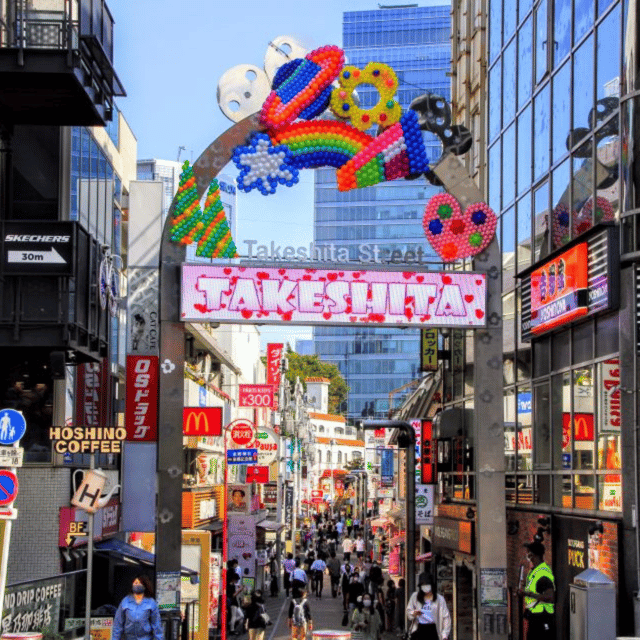 Full Day Tokyo City Private Tour Sightseeing Full Customised - Starting in Shinjuku and Routing Your Day Like a Local