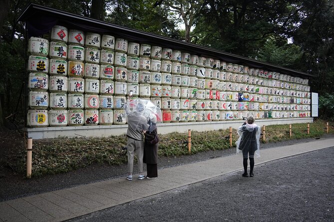 Full Tokyo: Meiji Shrine, Imperial Palace, Asakusa & Skytree - Price and Logistics: What $39 Really Buys You