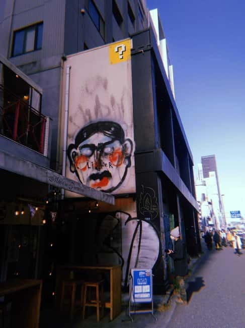 Graffiti in Tokyo Walking Tour: Shibuya and Harajuku - Harajuku in Ten Minutes: Short Stop, Big Perception Shift