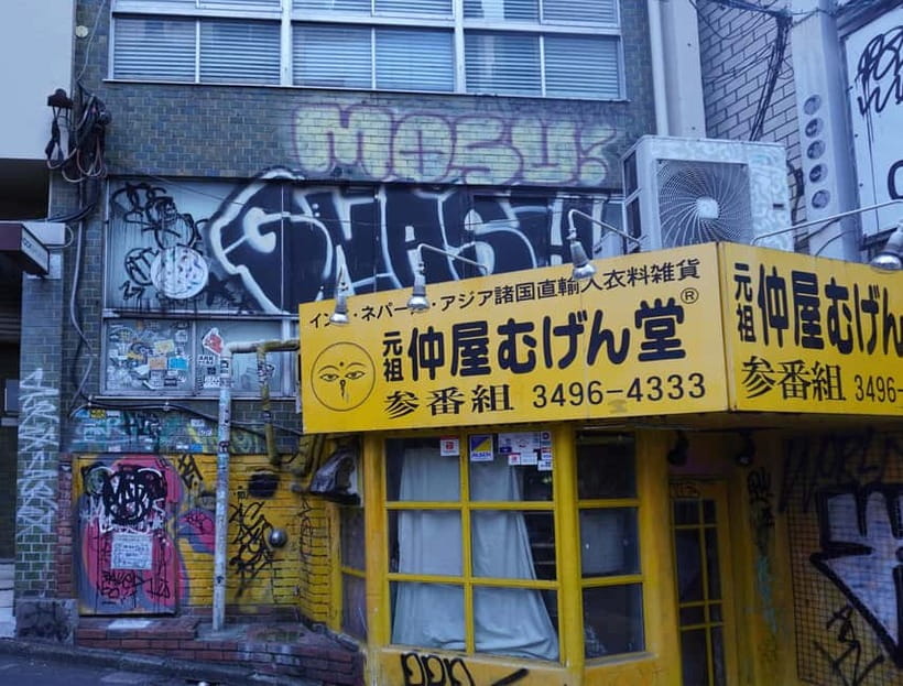 Graffiti in Tokyo Walking Tour: Shibuya and Harajuku - Practical Tips: What to Bring and How to Stay Comfortable
