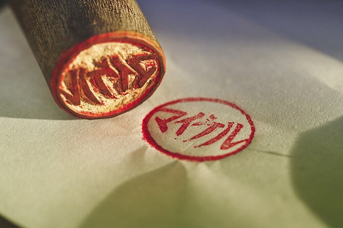 Hand-carved stamps made with craftsmen in Asakusa, Tokyo - Practical tips so your session goes smoothly
