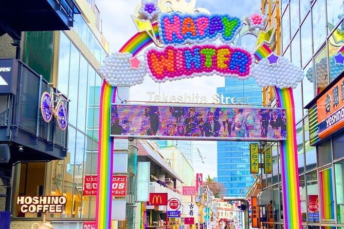 Harajuku Highlights: Where Tradition Meets Tokyo Pop - Meiji Jingu at 10:00: a calm start before Harajuku