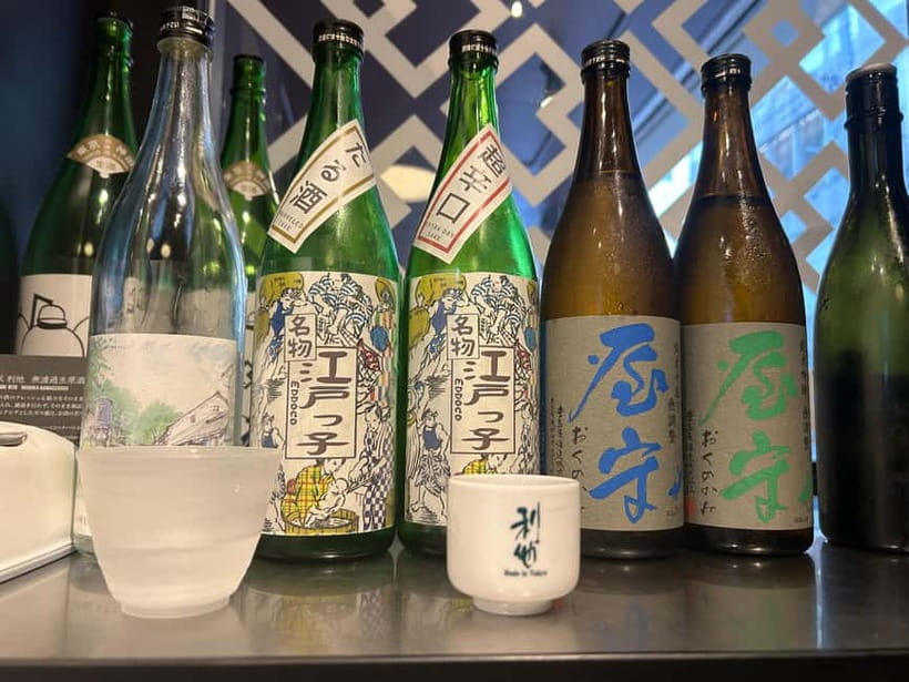 Historic Kanda Sake Tasting at Tokyo’s Oldest Shop (1596) - Stop 1: The Shopping Streets Walk for Context (About 20 Minutes)