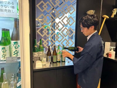 Historic Kanda Sake Tasting at Tokyo’s Oldest Shop (1596) - Meet at NewDays Kanda Station: Easy Start, Strict Timing