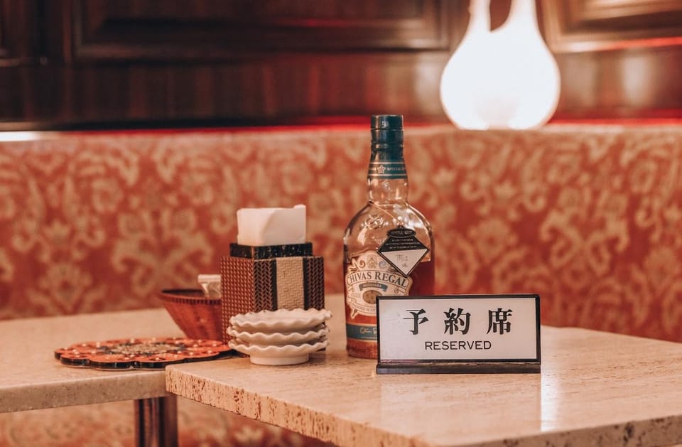 Hostess Bar Tour - ORIGIN Tokyo Entry Ticket - Should you book the Hostess Bar Tour at ORIGIN?